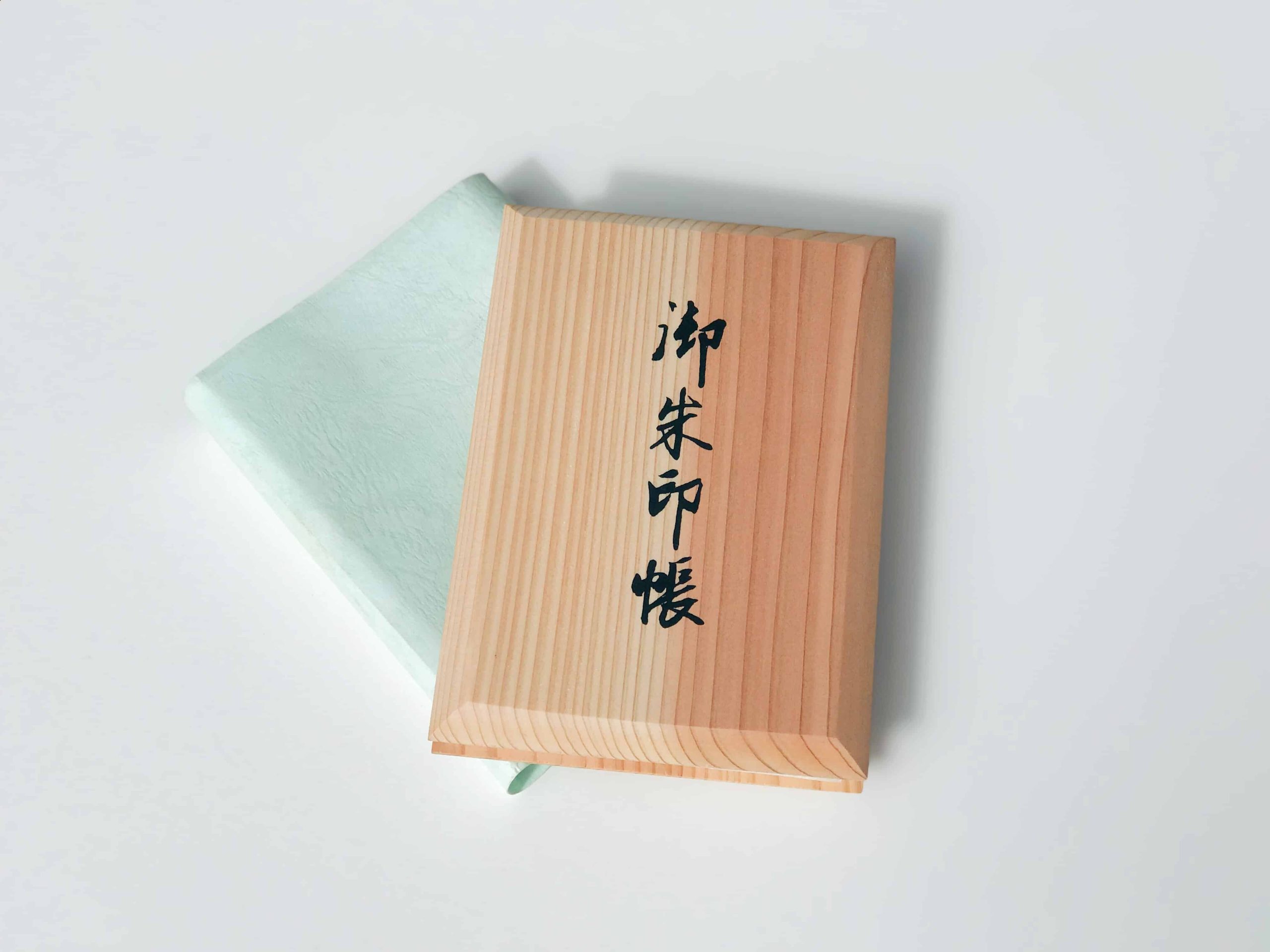 Shuin Seal Stamp Collection Book