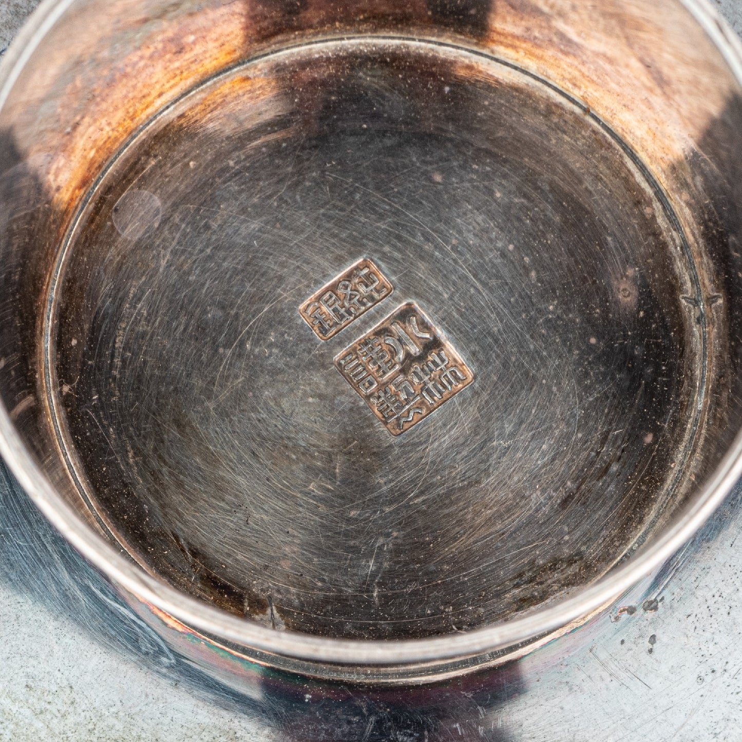 Antique Silver Japanese Sake Pot and Cup Set