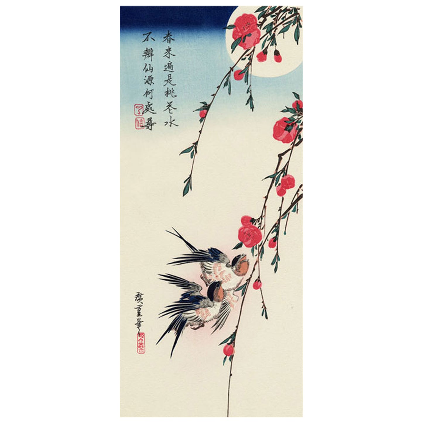 Barn Swallows and Peach Blossoms Hiroshige Woodblock Print