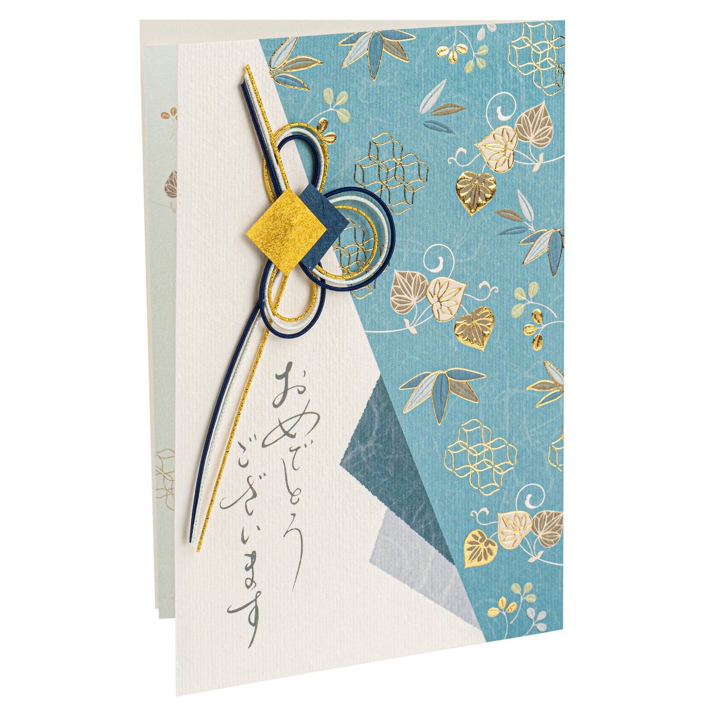 Blue and Gold Mizuhiki Japanese Congratulations Card
