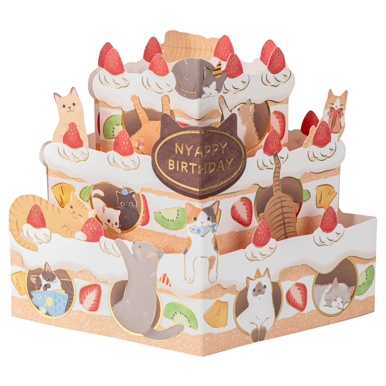 Cats and Cake Pop Up Japanese Birthday Card
