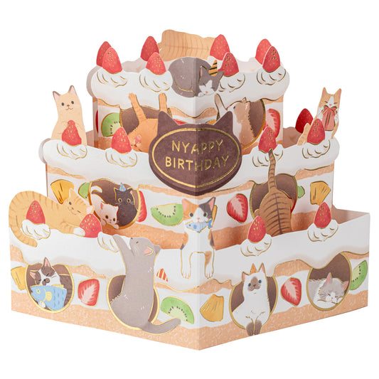 Cats and Cake Pop Up Japanese Birthday Card