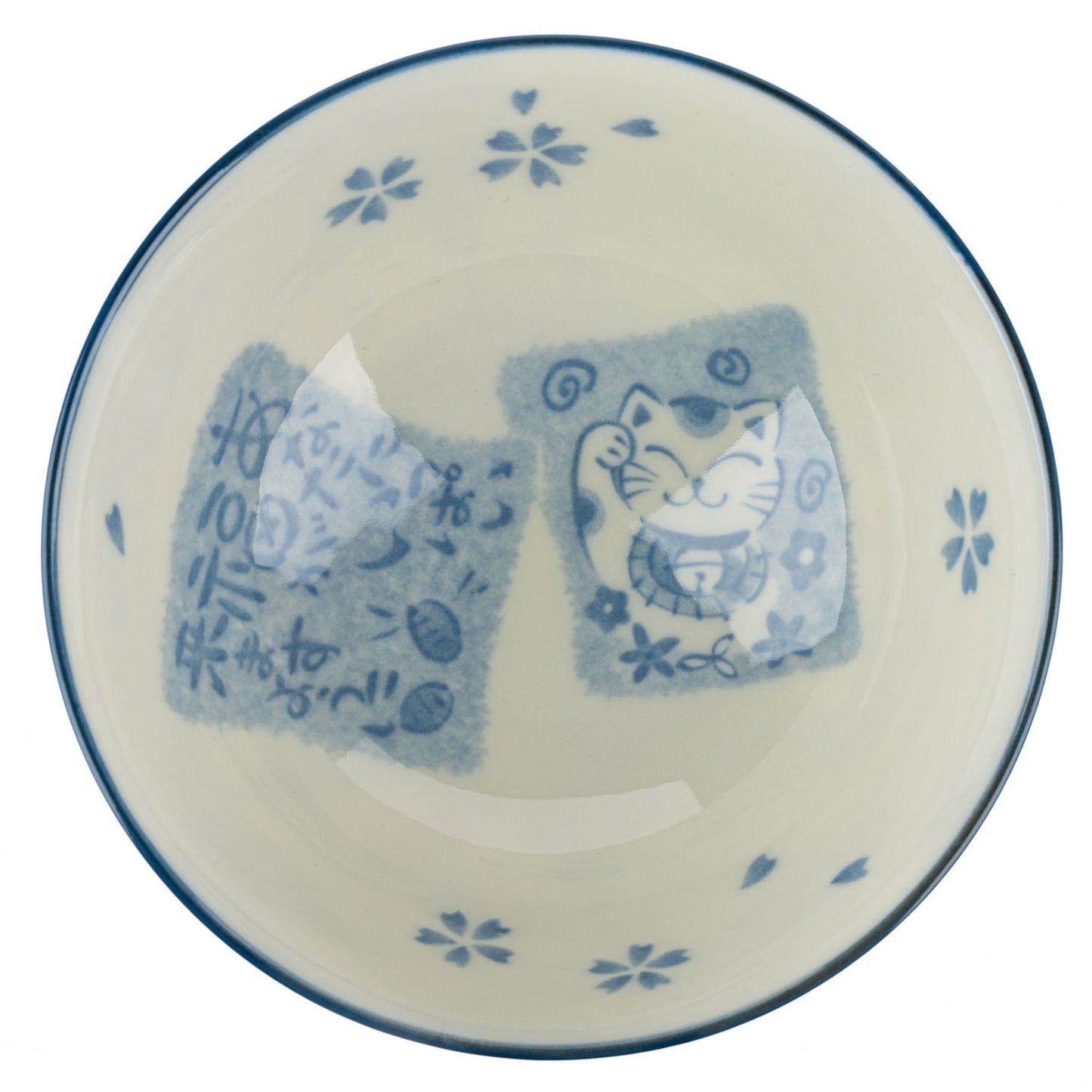 Cats Happiness Japanese Large Rice Bowl top