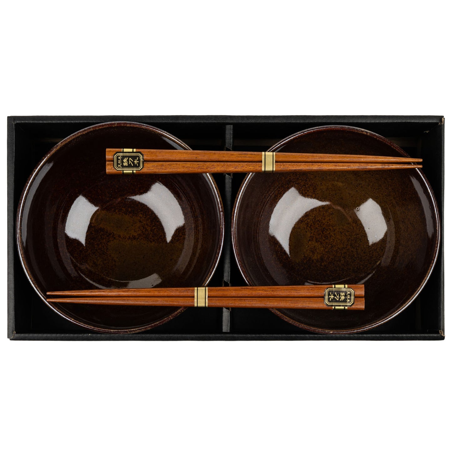 Chestnut Eureka Japanese Bowl Gift Set in gift box