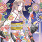 Chizuru Chan Japanese Manga Kimono Colouring Pack