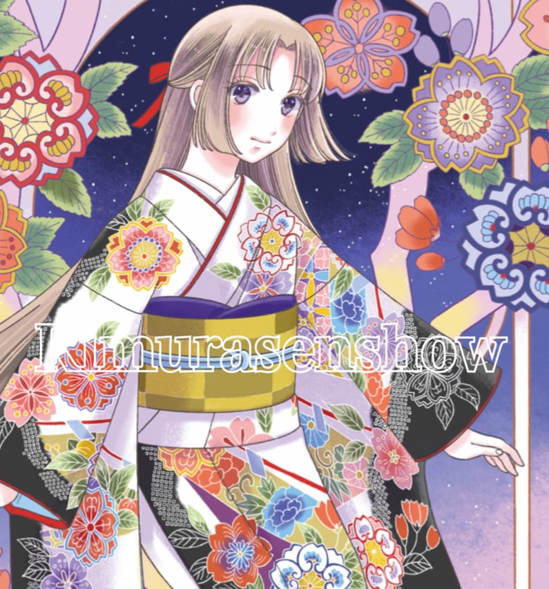 Chizuru Chan Japanese Manga Kimono Colouring Pack