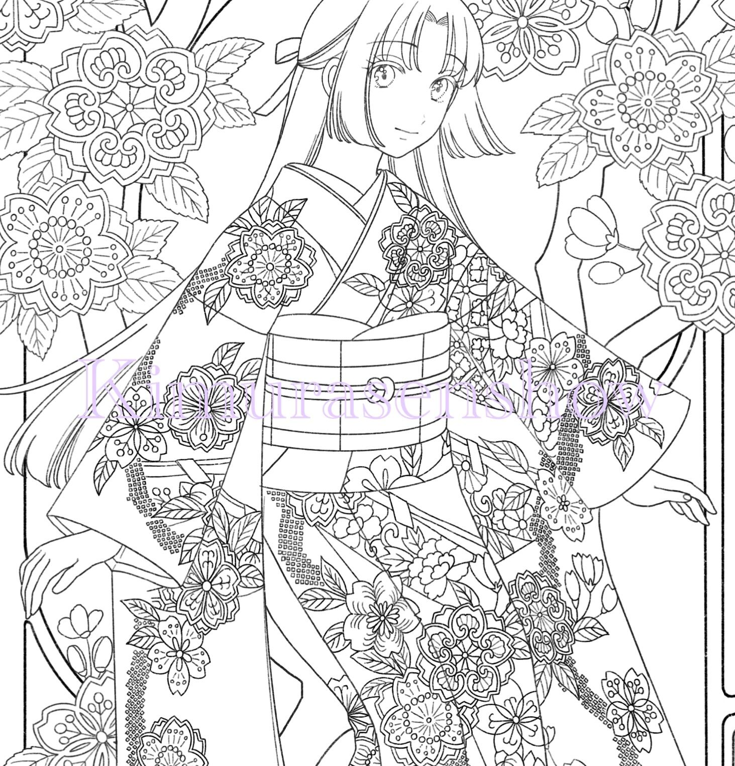 Chizuru Chan Japanese Manga Kimono Colouring Pack example page 2