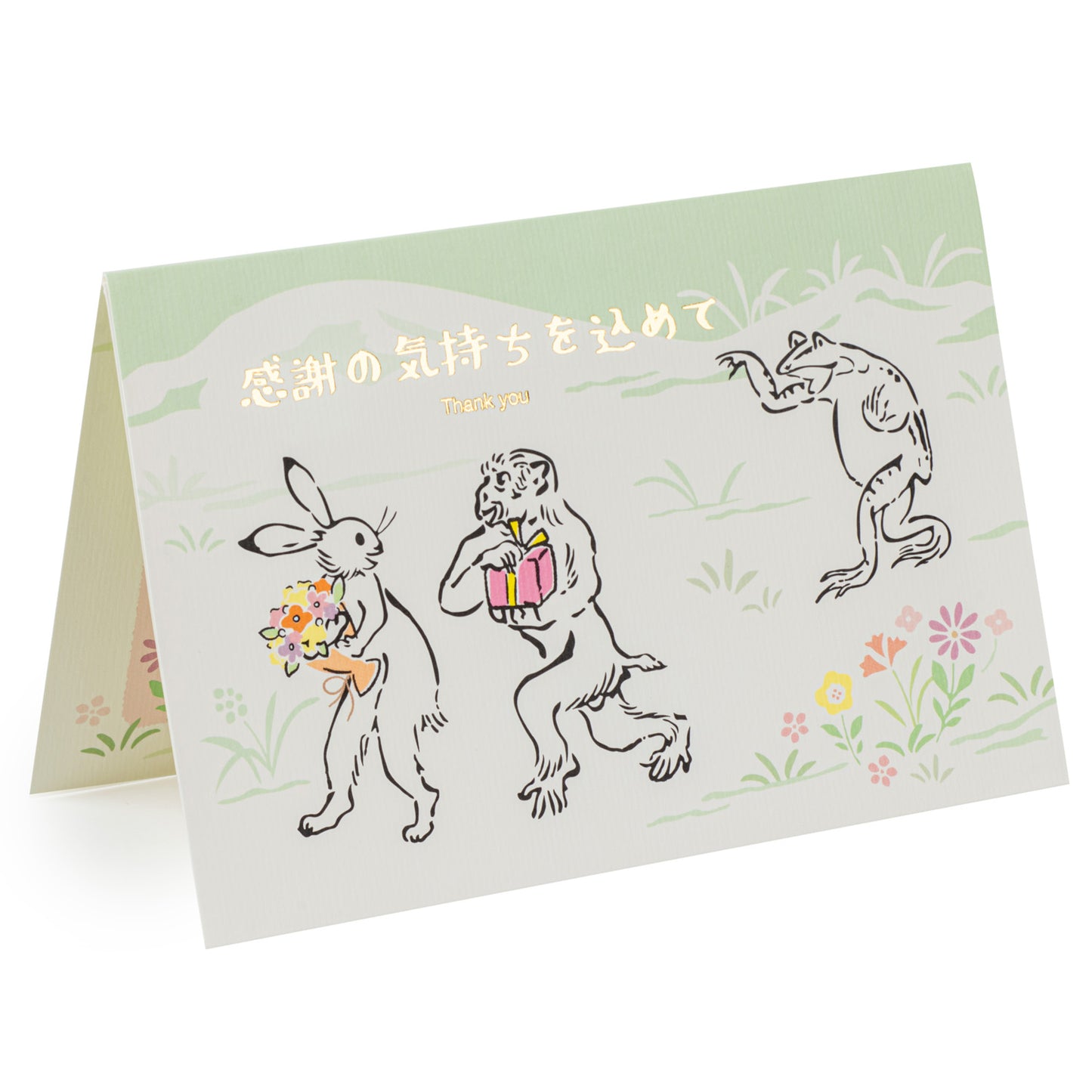 Choju Giga Pop Open Japanese Thank You Card