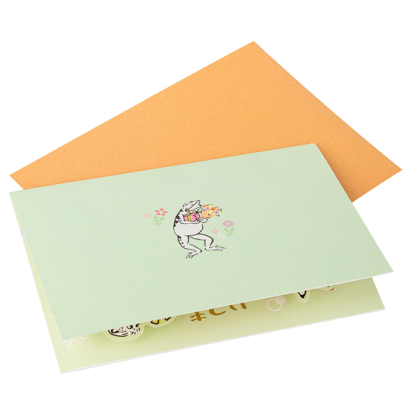 Choju Giga Pop Open Japanese Thank You Card back and envelope