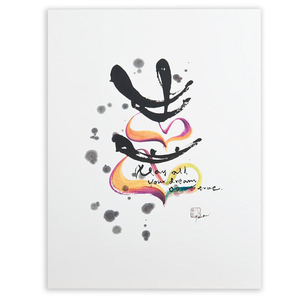 Dream Come True Black Frame A5 Japanese Print only