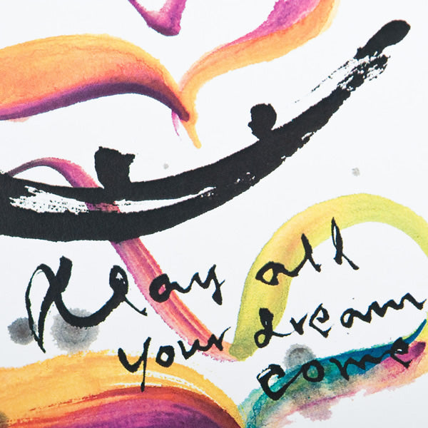 Dream Come True Black Frame A5 Japanese Print detail