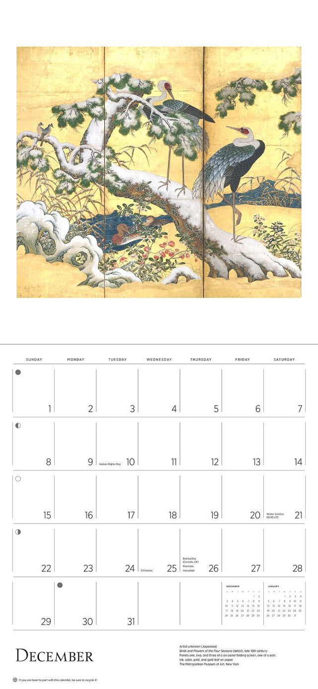 Dreams of Edo Scrolls and Screens 2024 Japanese Calendar month