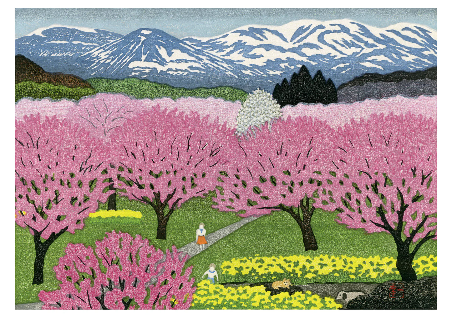 Early Spring and Mountains Japanese Birthday Card