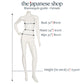 Male Mannequin Size Guide