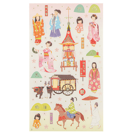 Festival Sheet Paper Japanese Stickers