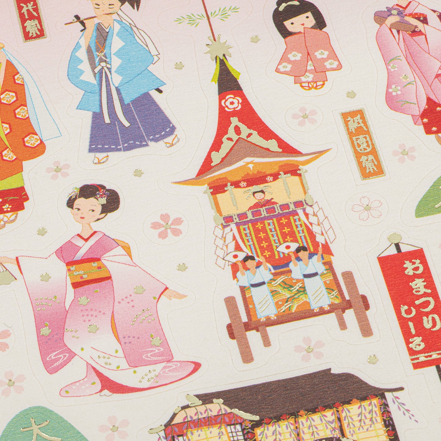 Festival Sheet Paper Japanese Stickers detail