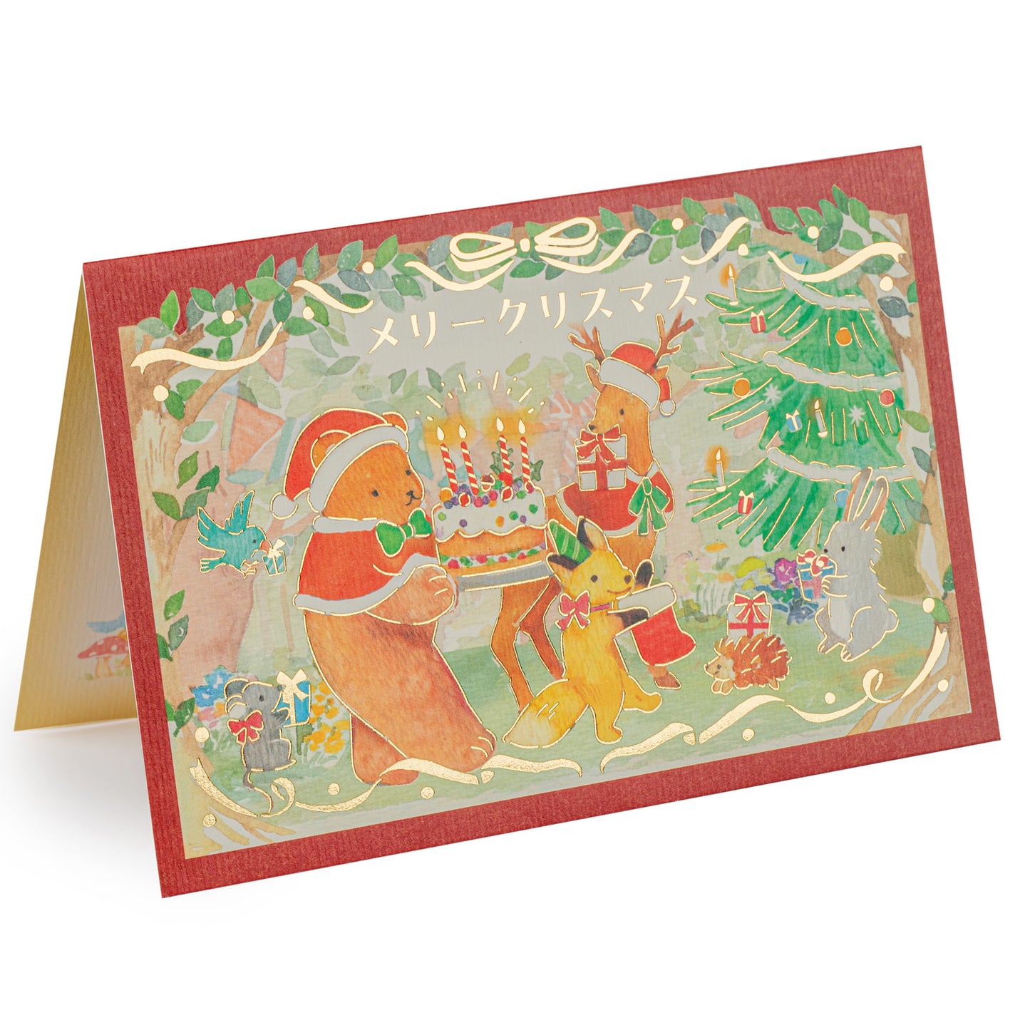 Festive Friends Pop Up Japanese Christmas Card