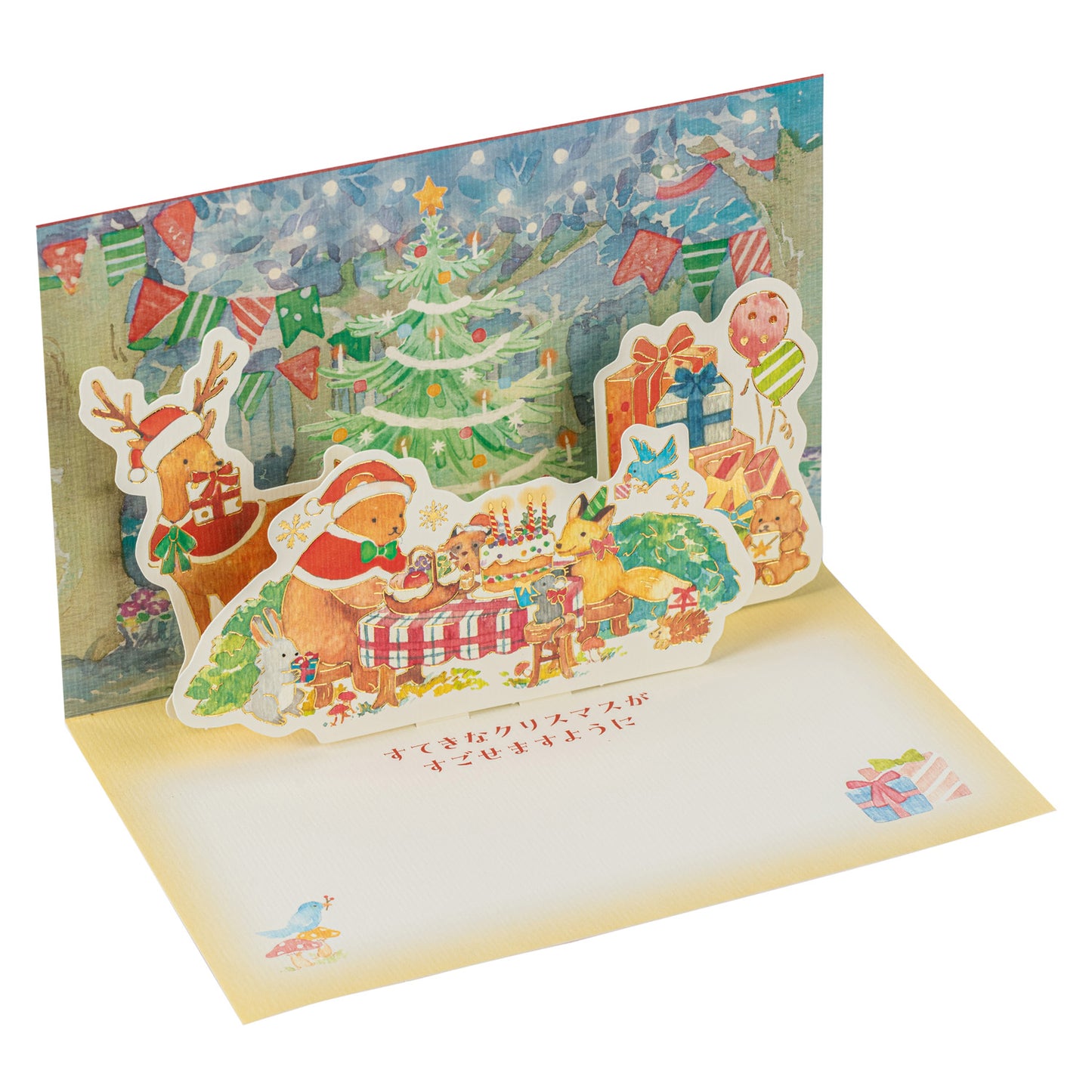 Festive Friends Pop Up Japanese Christmas Card open
