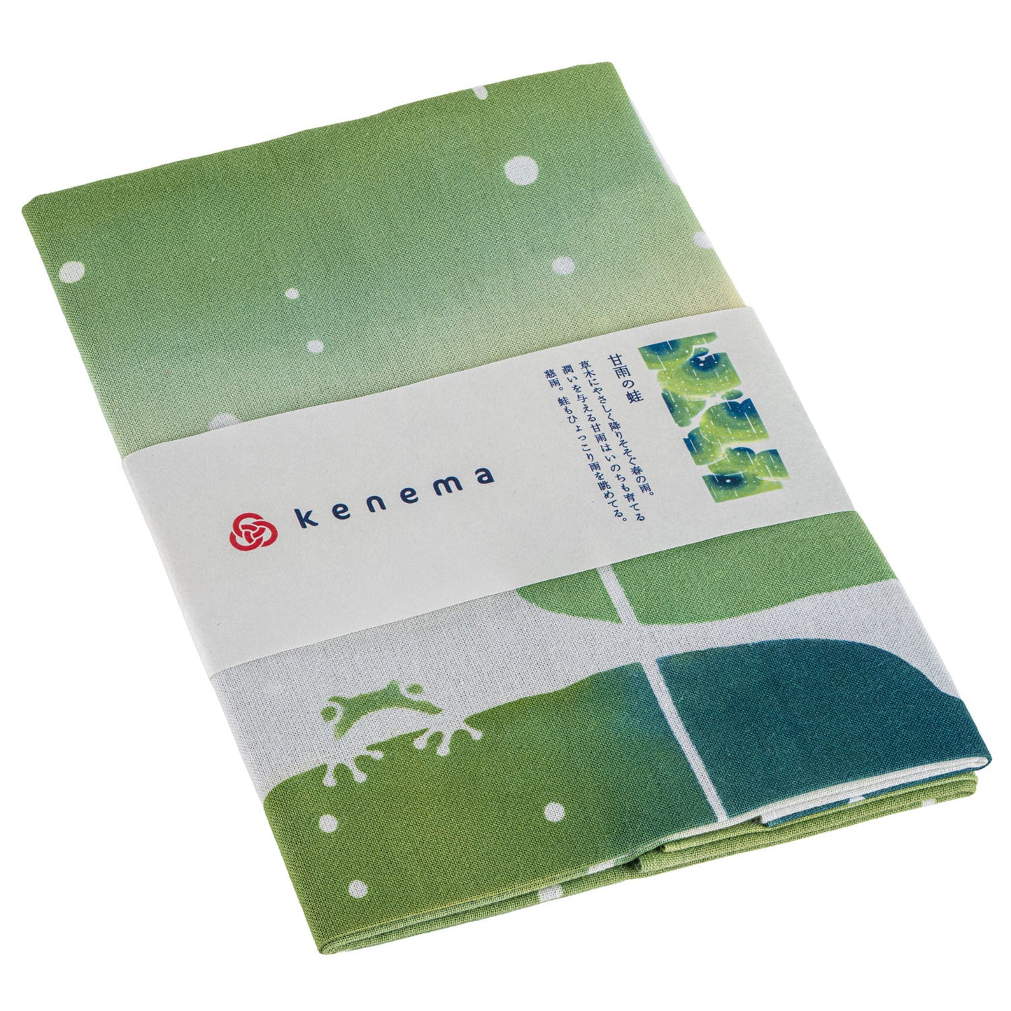 Frog in Sweet Rain Japanese Cotton Tenugui folded
