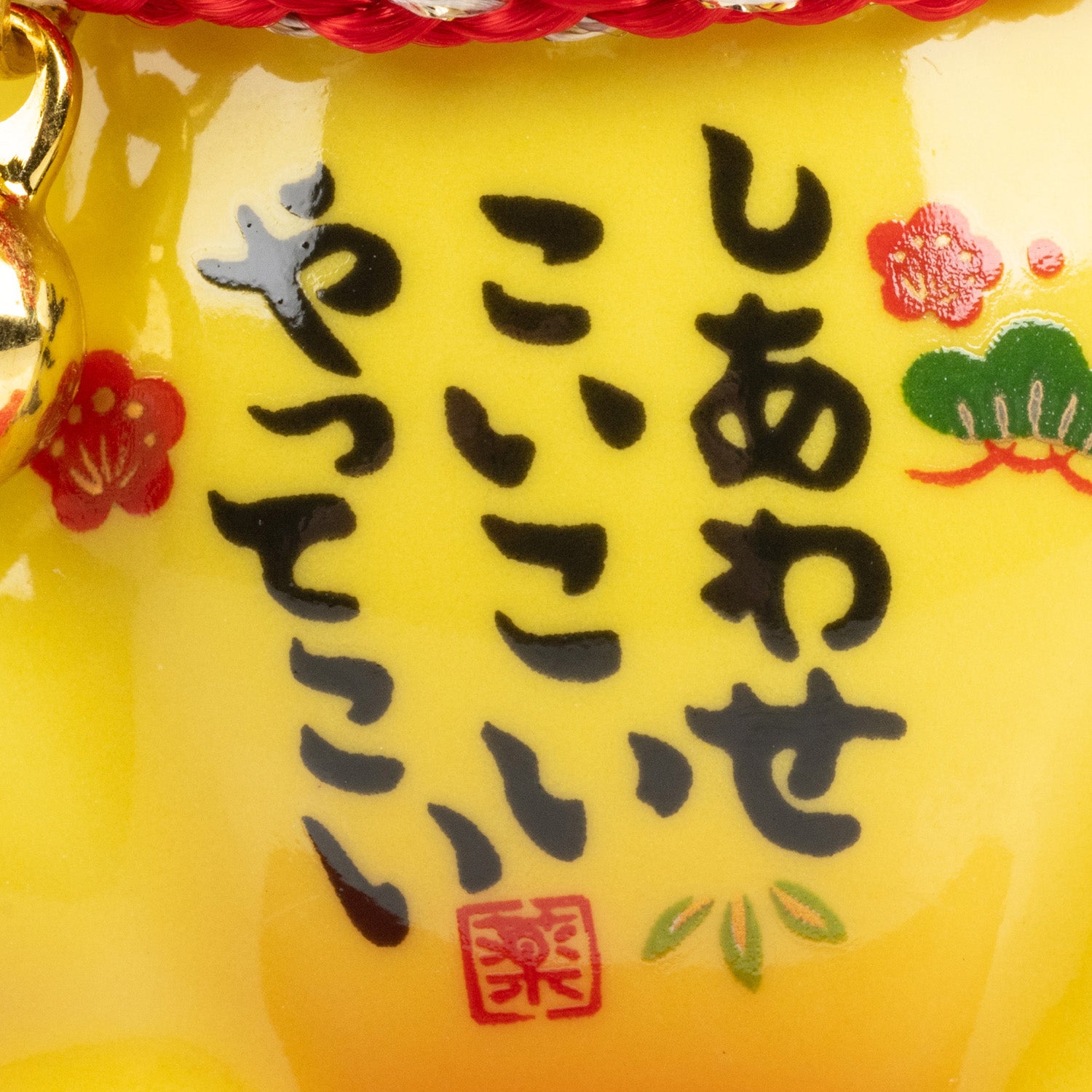 Good Fortune Japanese Lucky Cat and Red Cushion detail