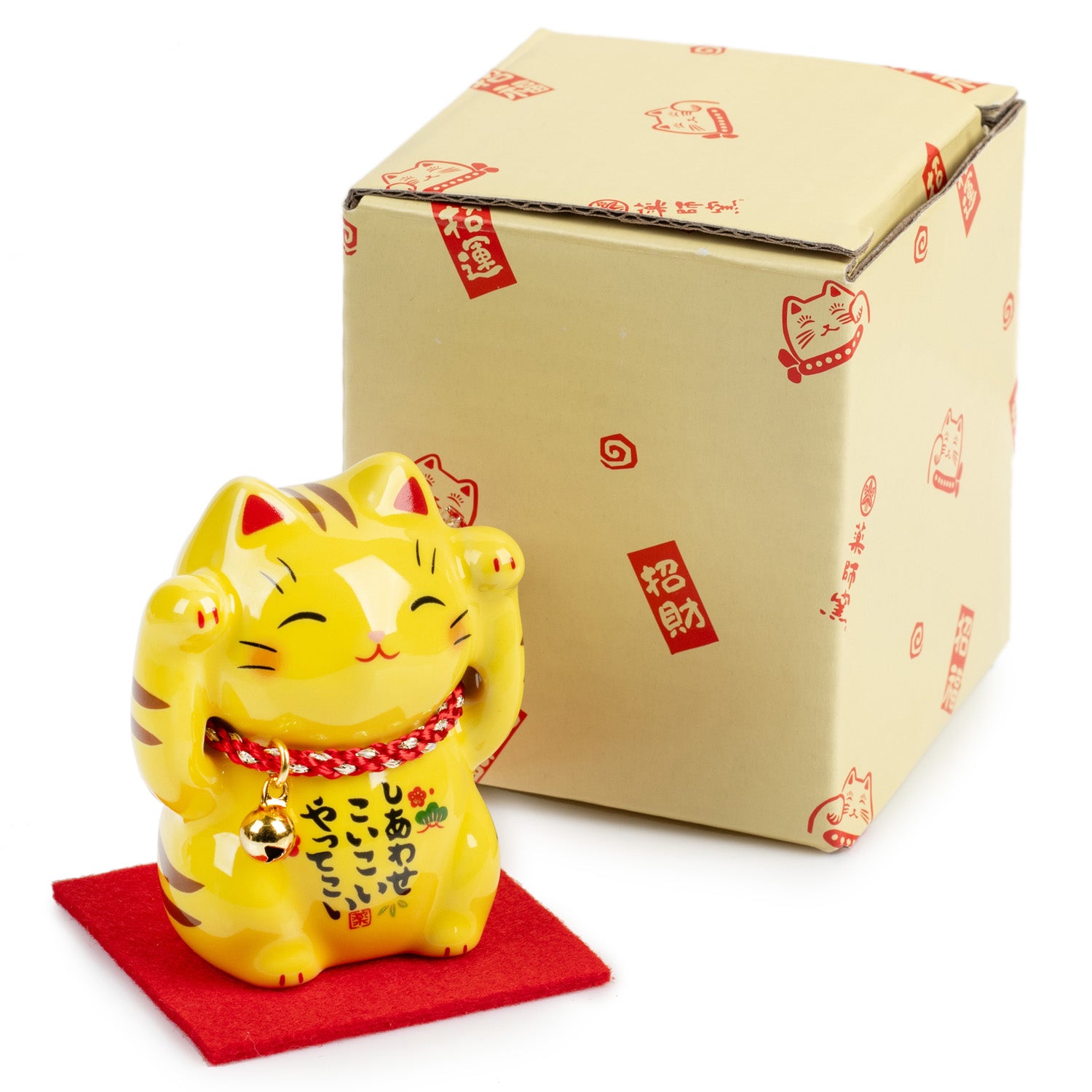 Good Fortune Japanese Lucky Cat and Red Cushion and gift box