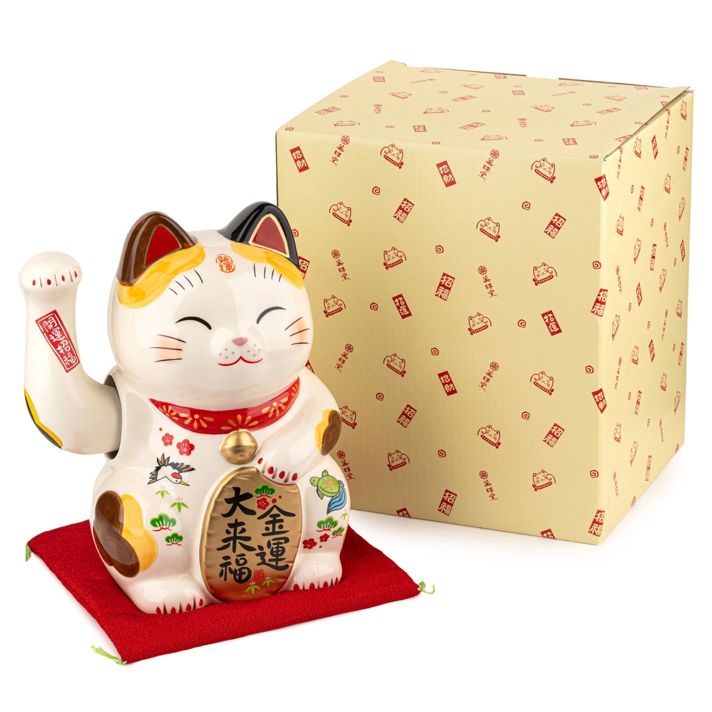 Good Fortune Moving Paw Japanese Lucky Cat red cushion and gift box