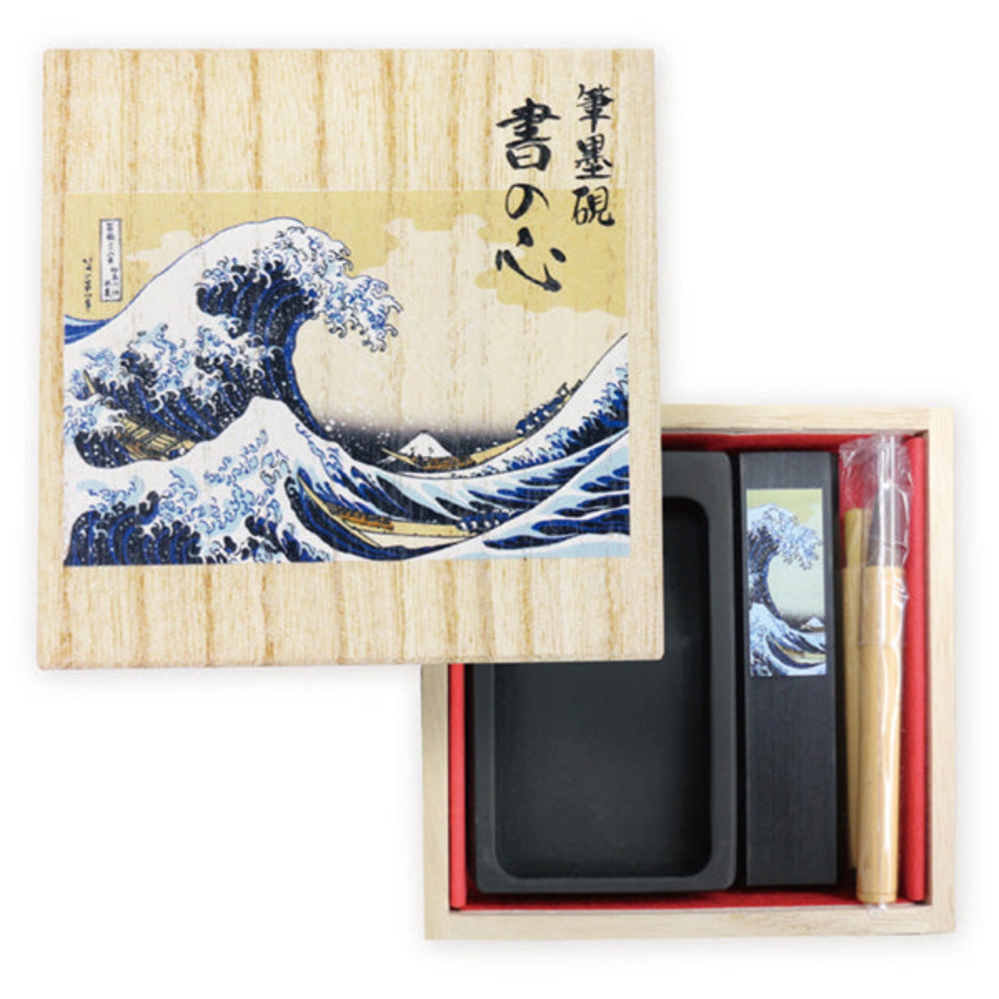 Small Great Wave Japanese Calligraphy Set