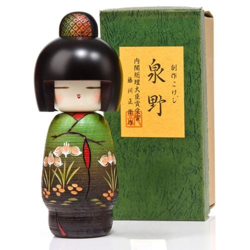 Green Iris Floral Japanese Kokeshi Doll and gift box