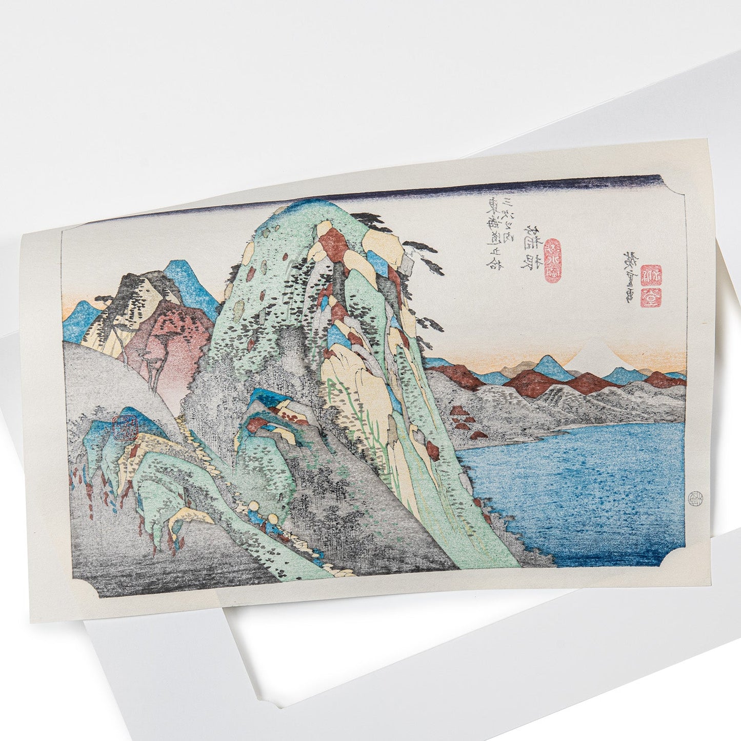 Framed Hakone Japanese Woodblock Print