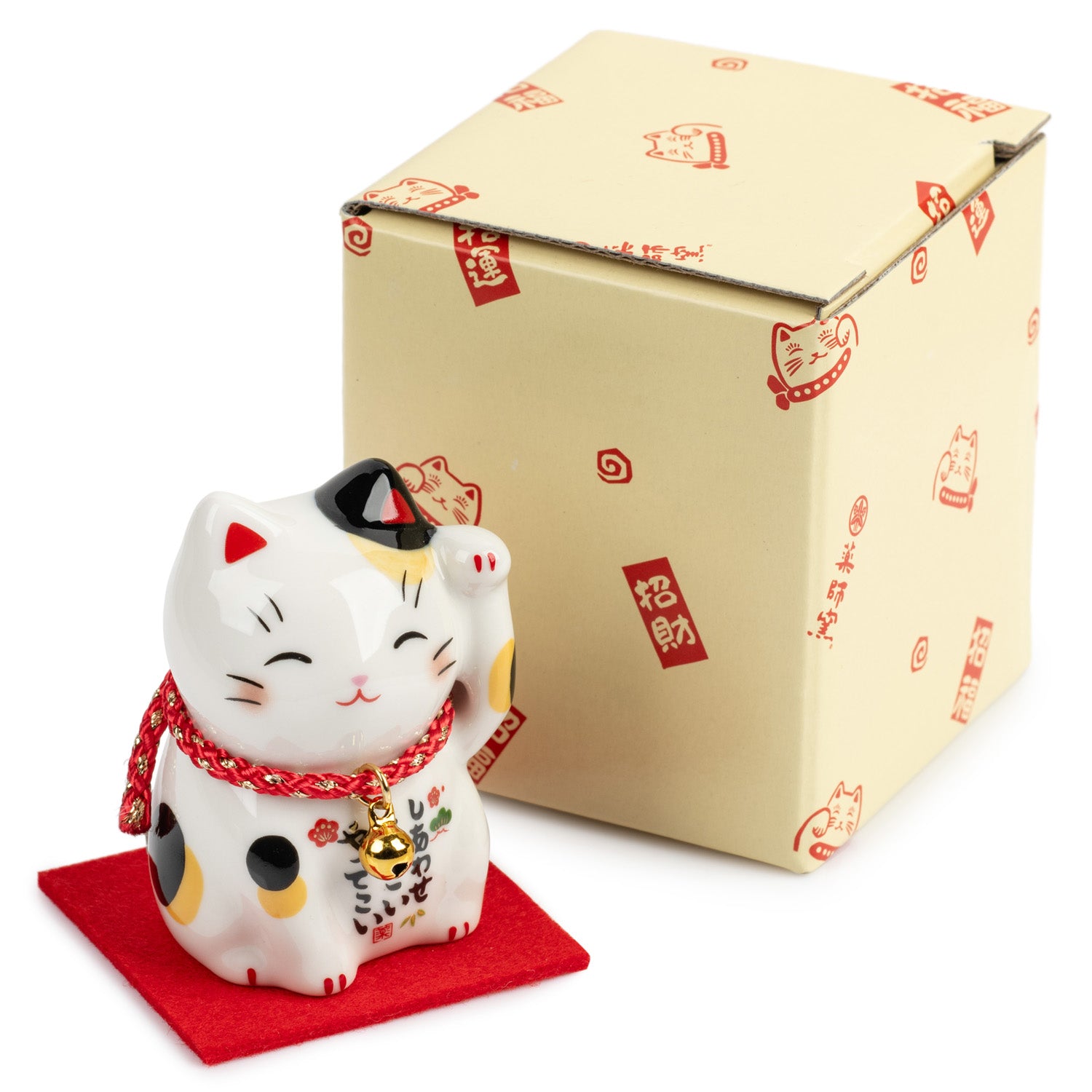 Happiness Japanese Lucky Cat and Red Cushion and gift box