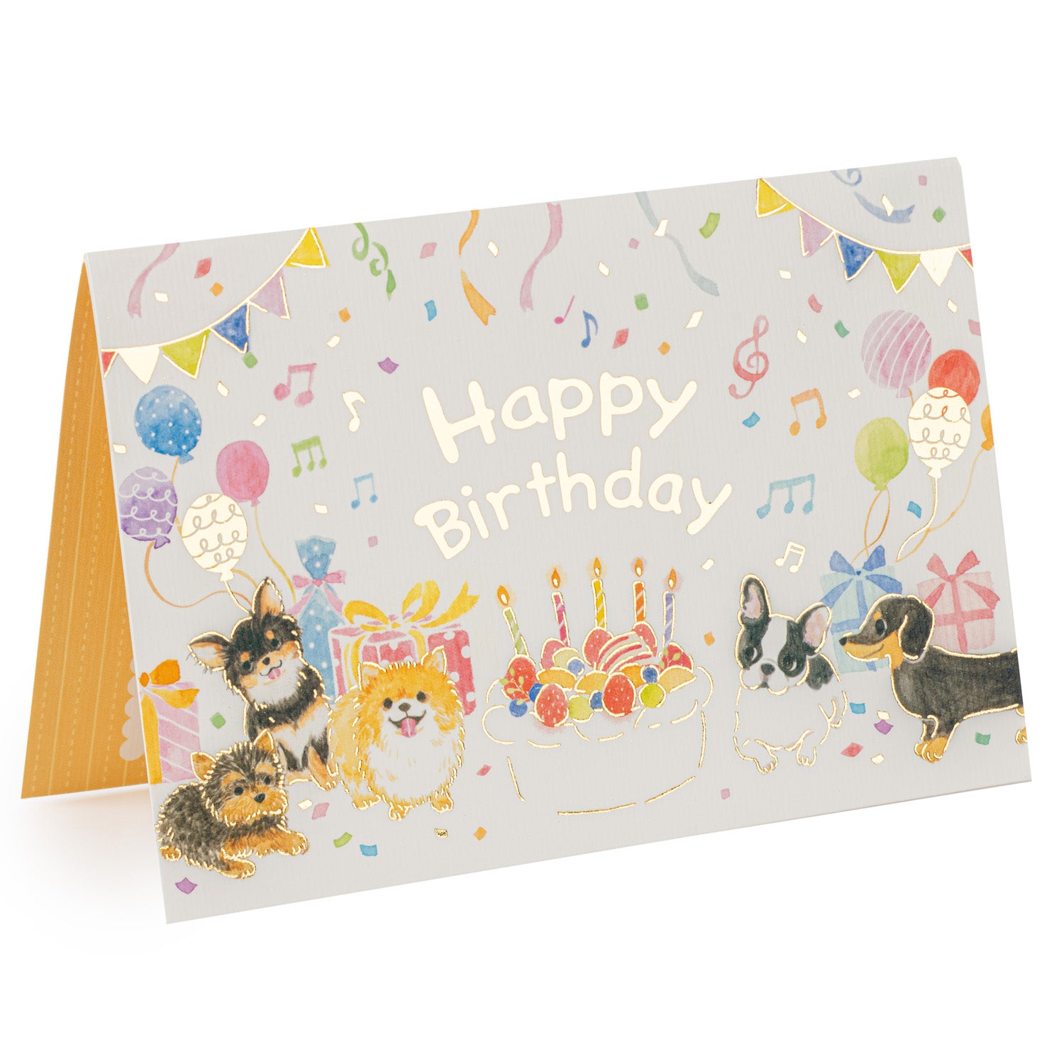 Happy Dogs Pop Open Japanese Birthday Card