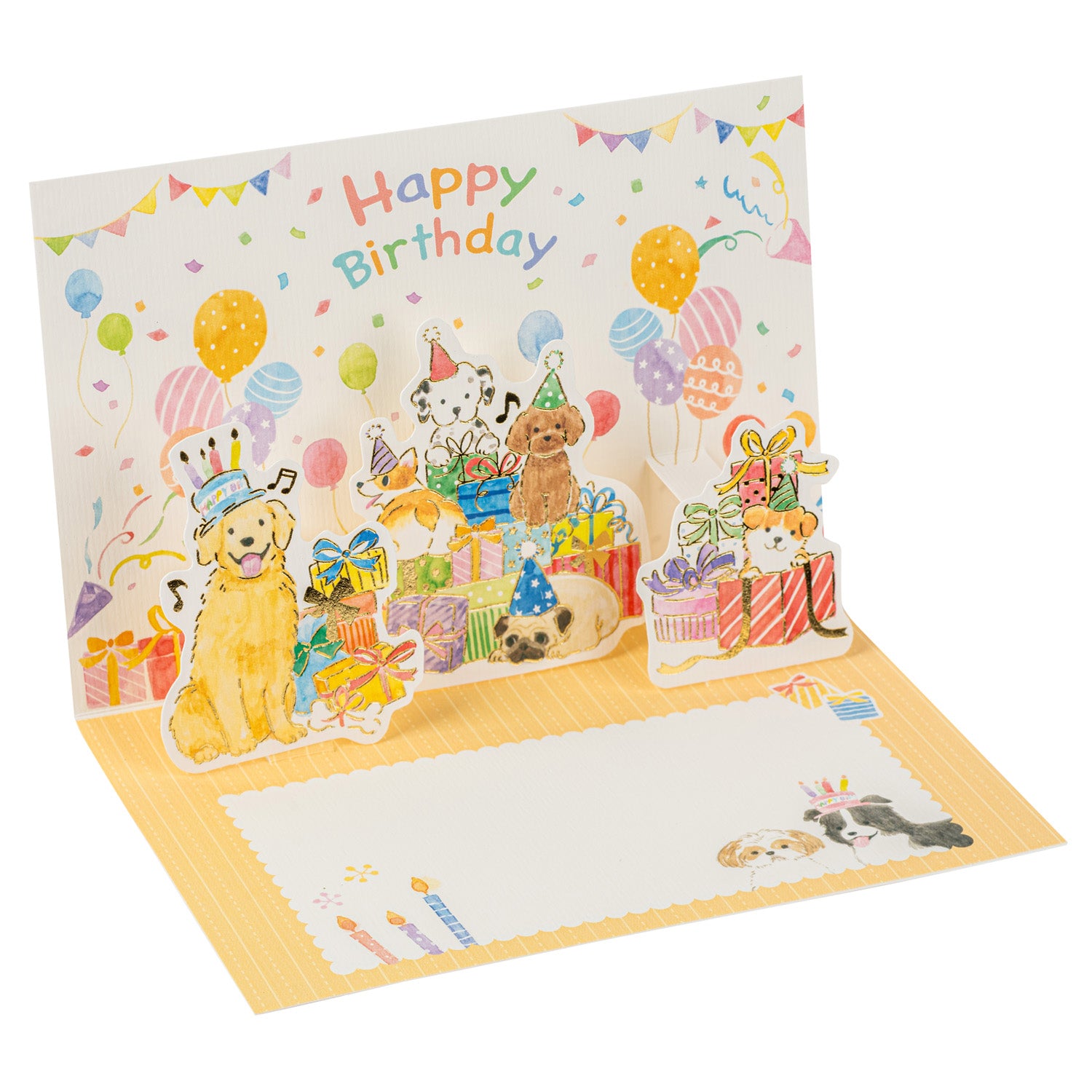 Happy Dogs Pop Open Japanese Birthday Card open
