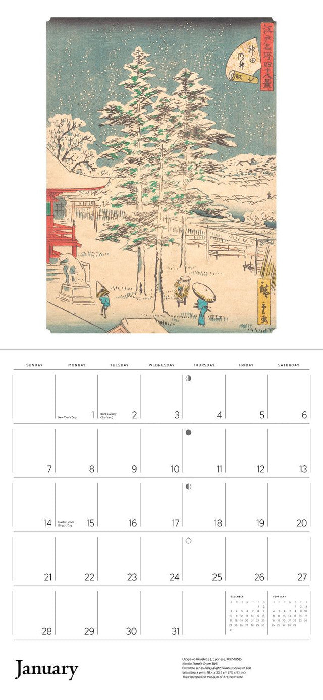 Hiroshige 2024 Japanese Wall Calendar month