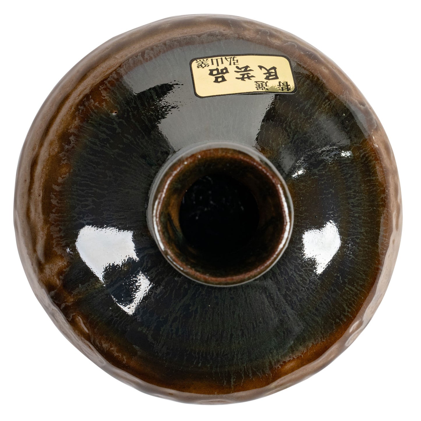 Irabo Khaki Japanese Mini Vase top