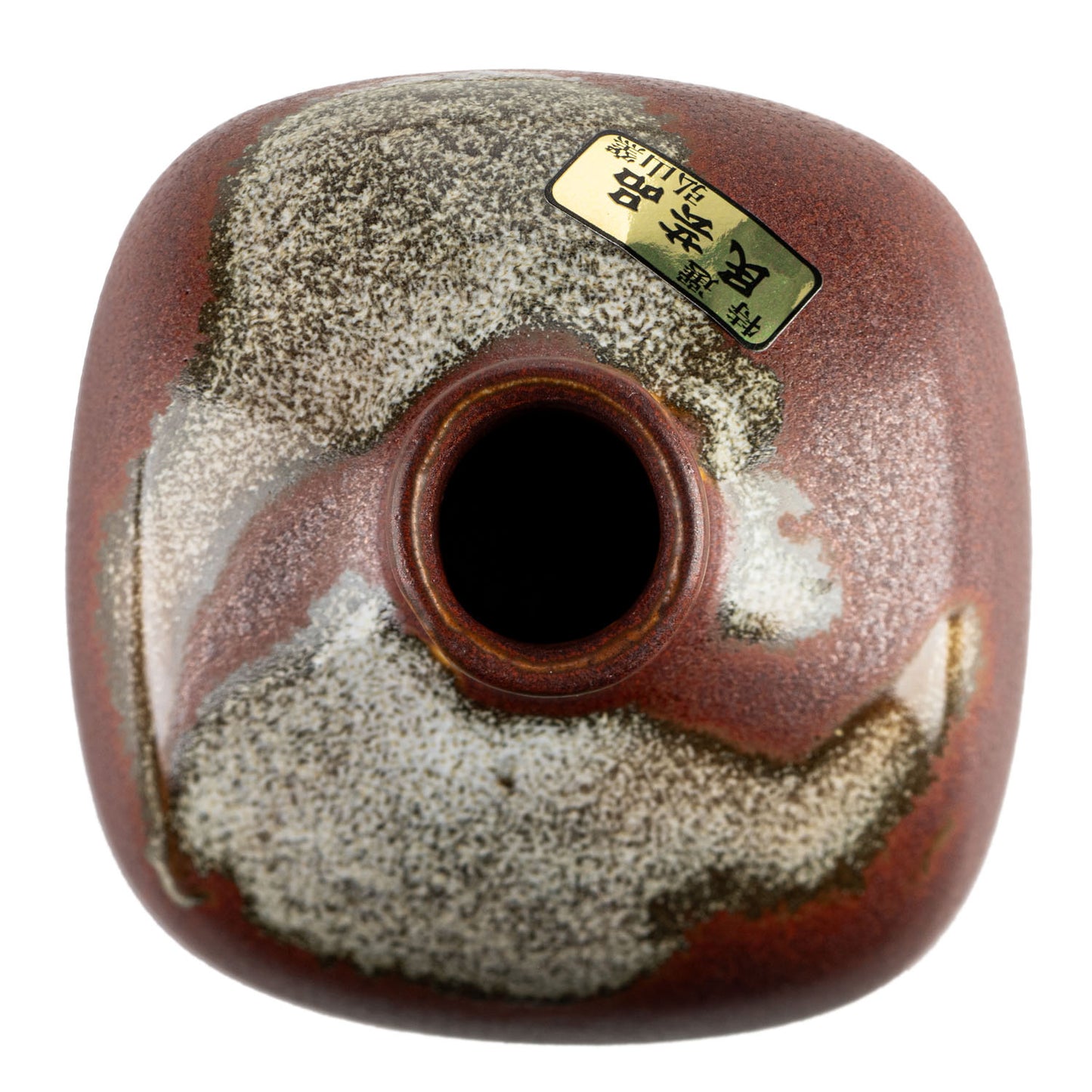 Iron Red Japanese Mini Vase top