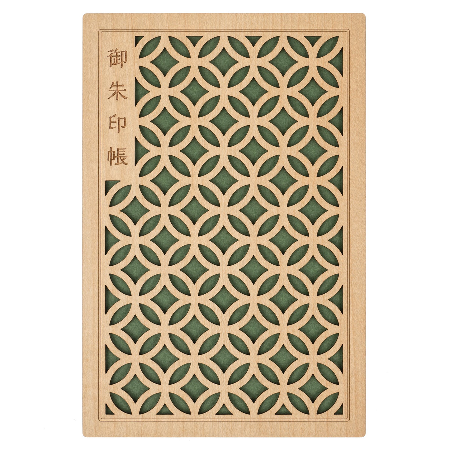 Ise Wood Premium Japanese Goshuincho