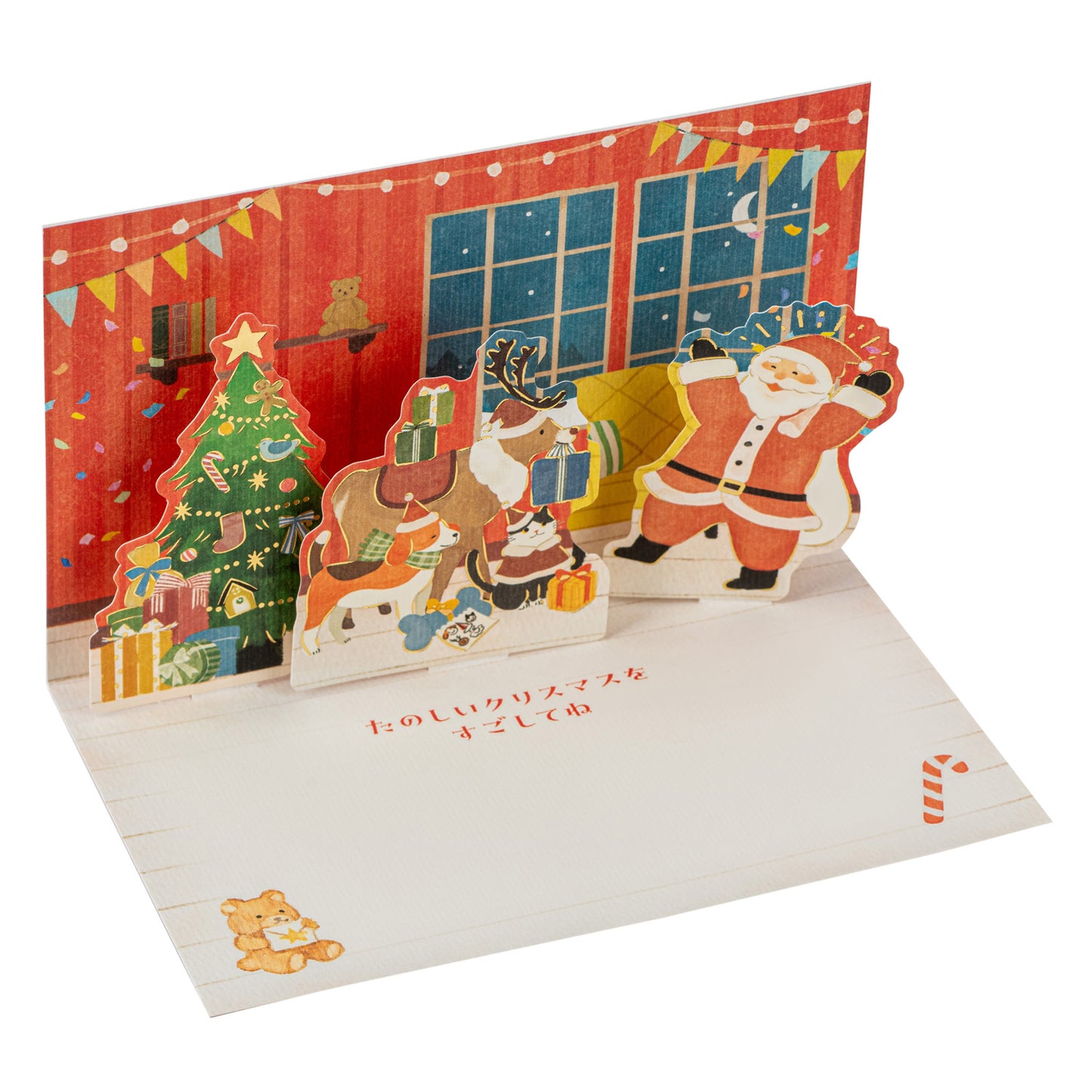 Joyful Santa Pop Up Japanese Christmas Card open