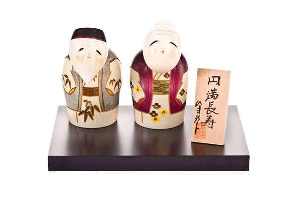 Long Life Together Kokeshi Doll Set