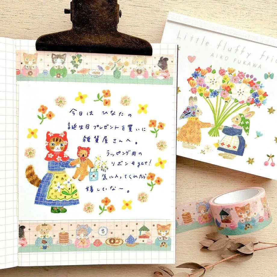 Little Fluffy Friends Small Japanese Memo Pad lifestye 2
