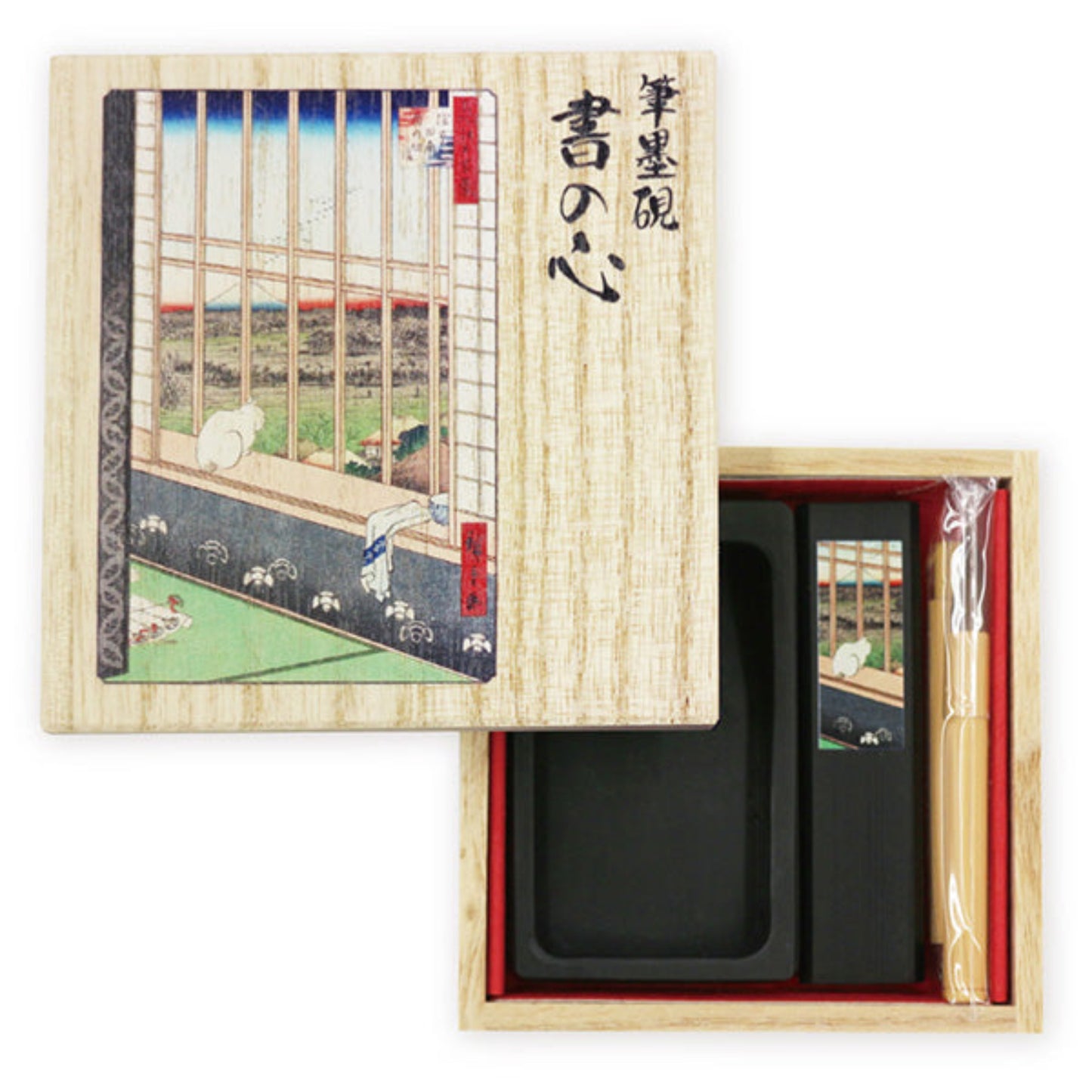 Small Lucky Cat Japanese Calligraphy Set