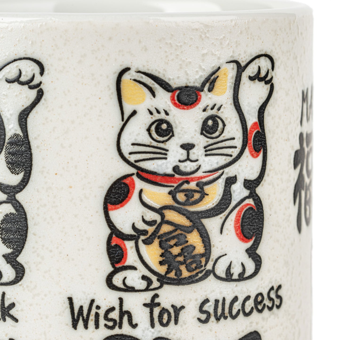 Lucky Cats Japanese Tea Cup detail