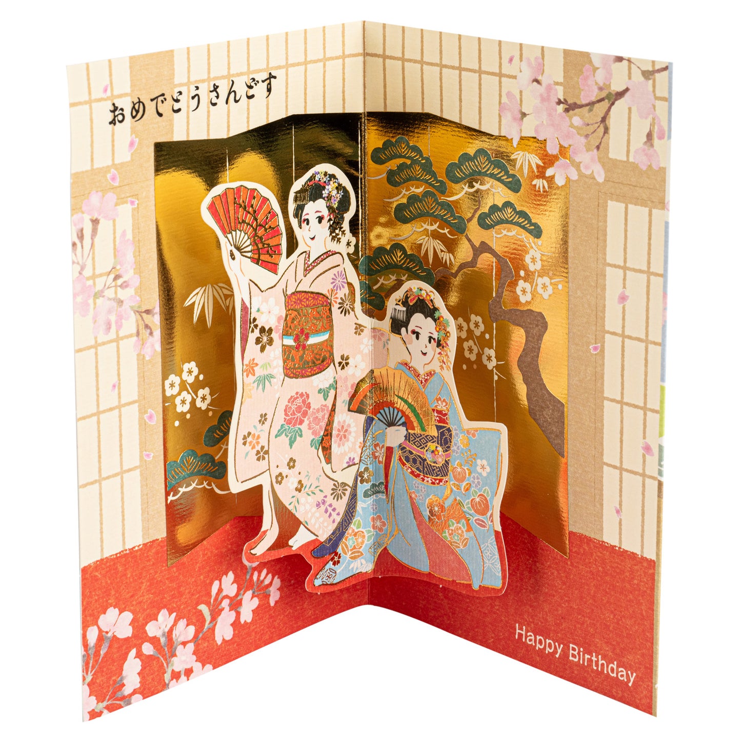 Maiko in Kyoto Pop Up Japanese Birthday Card open
