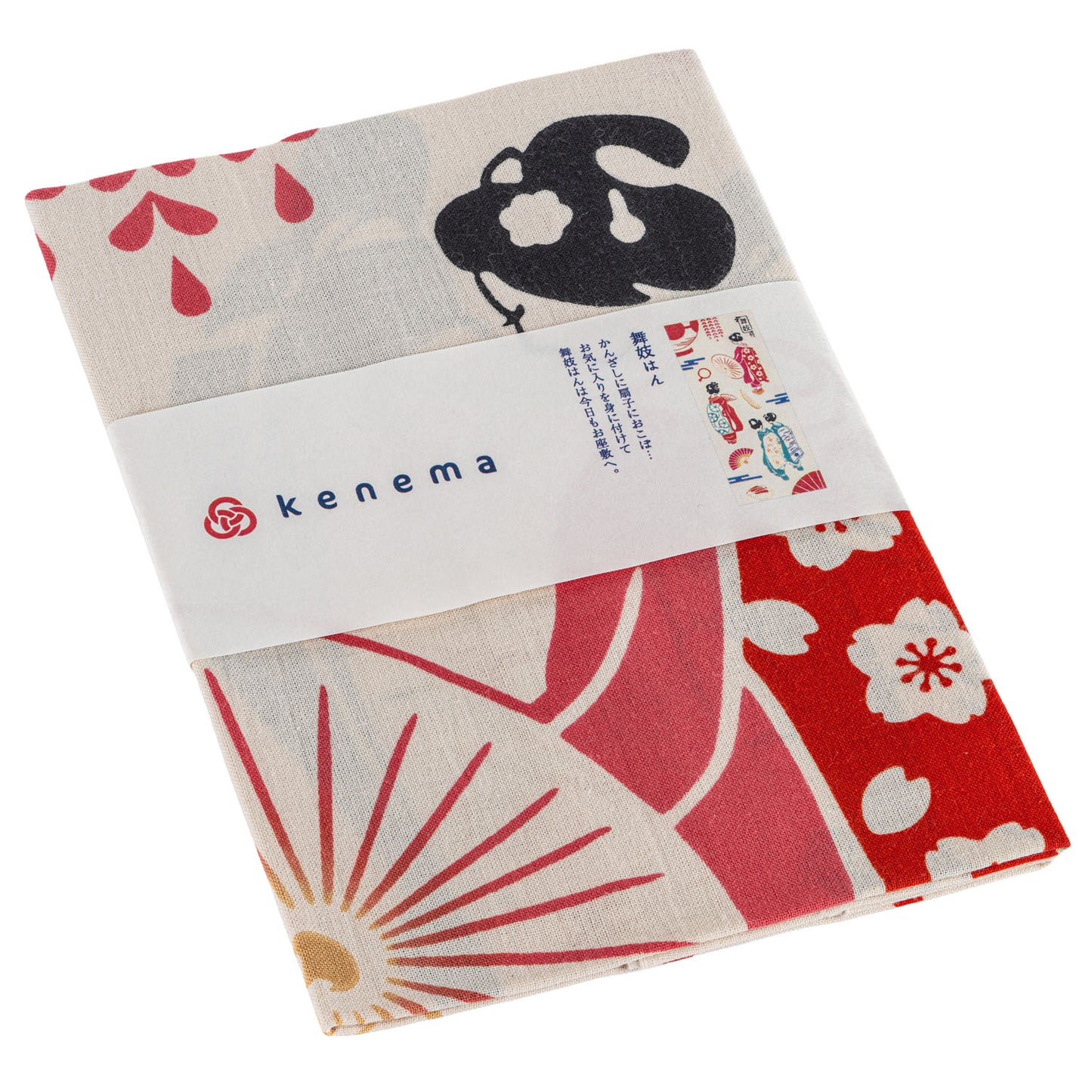 Maiko Ladies Japanese Cotton Tenugui folded