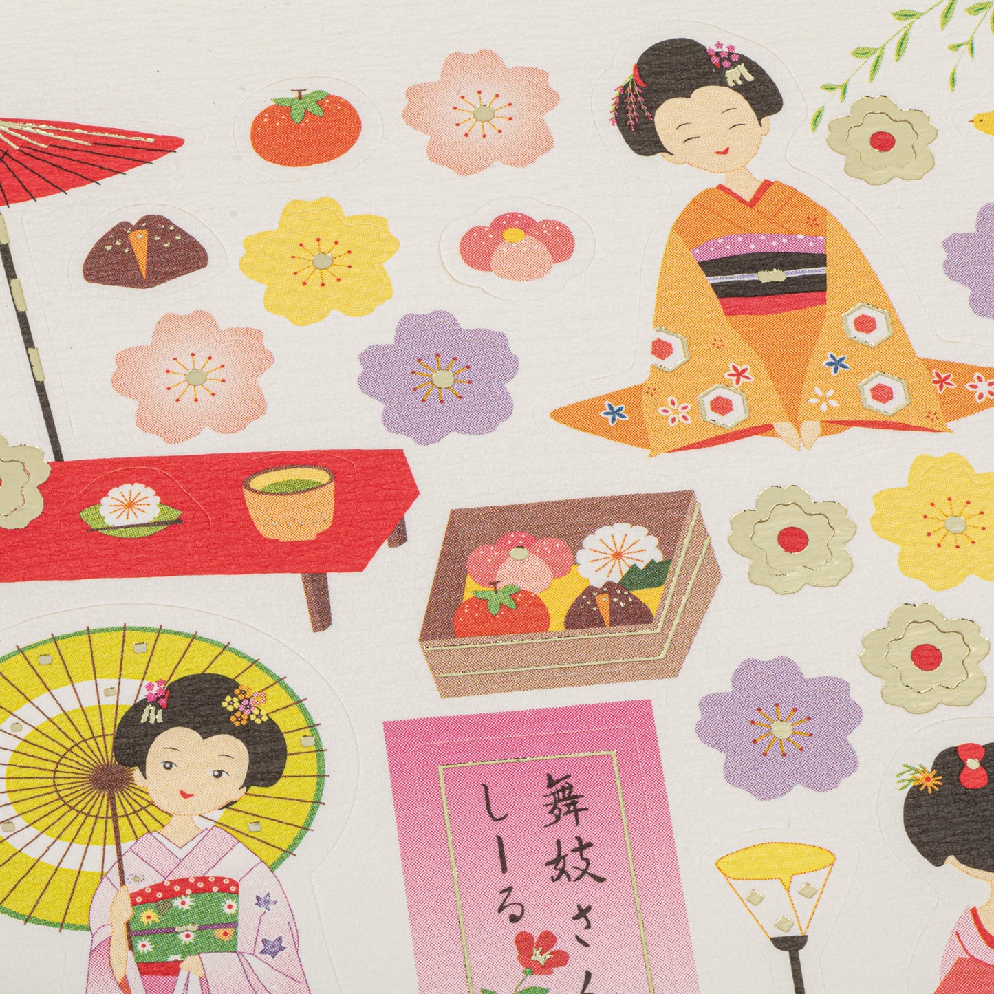 Maiko Sheet Paper Japanese Stickers detail