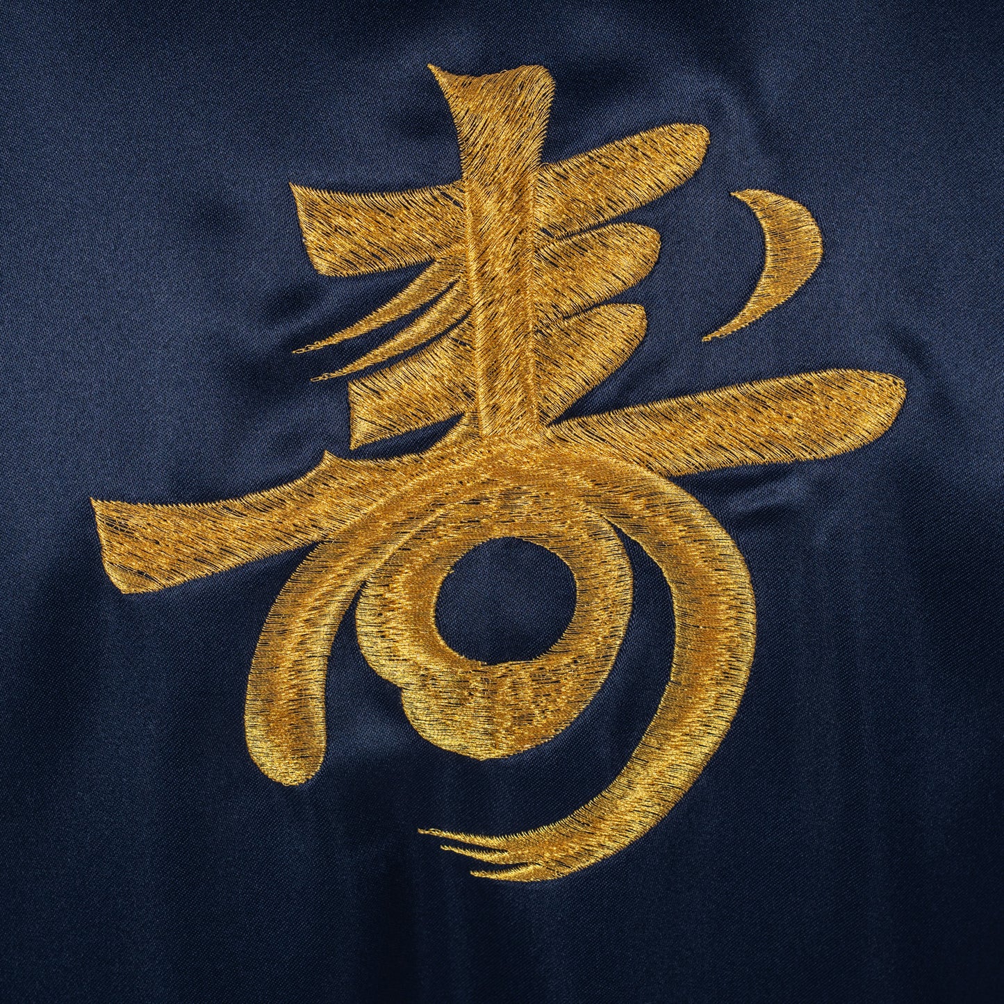 Mens Navy Polyester Kotobuki Japanese Yukata close up