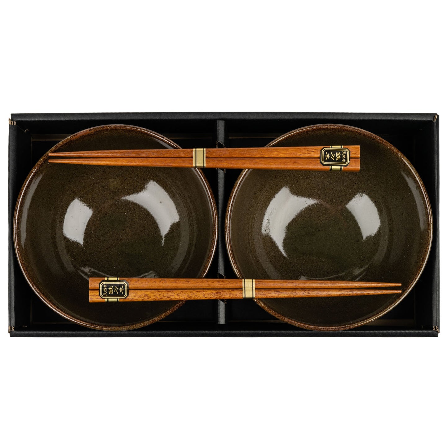 Moss Eureka Japanese Bowl Gift Set in box