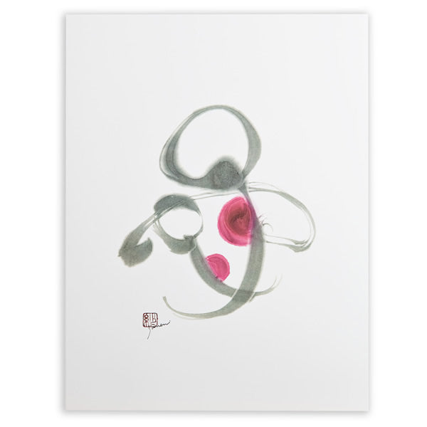 Mother and Baby Black Frame A5 Japanese Print only