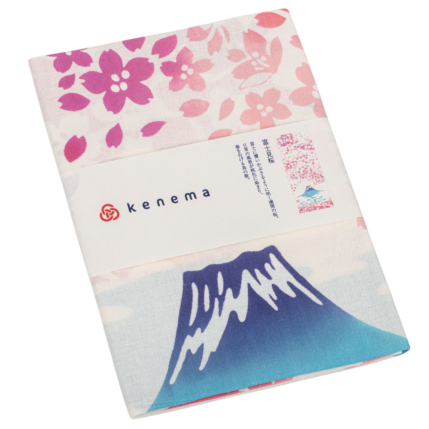 Mount Fuji and Cherry Blossom Japanese Cotton Tenugui folded