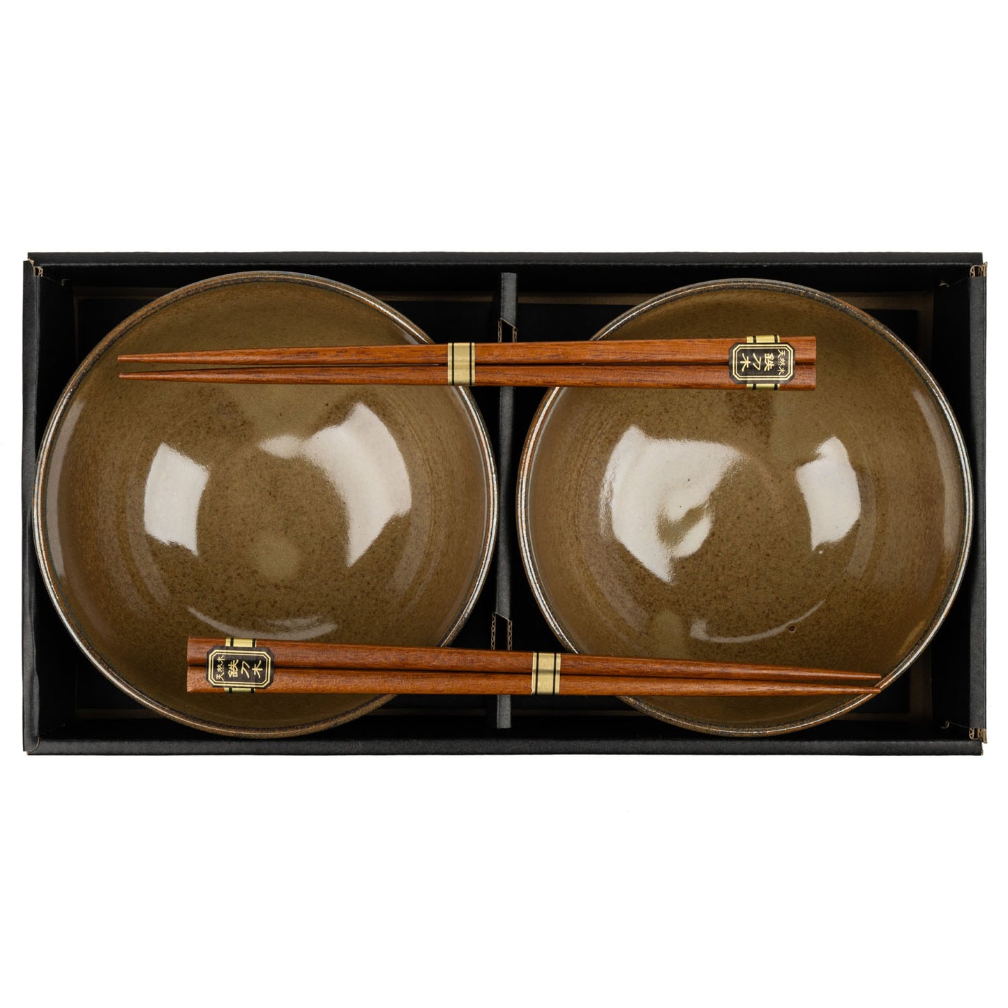 Mustard Eureka Japanese Bowl Gift Set in box