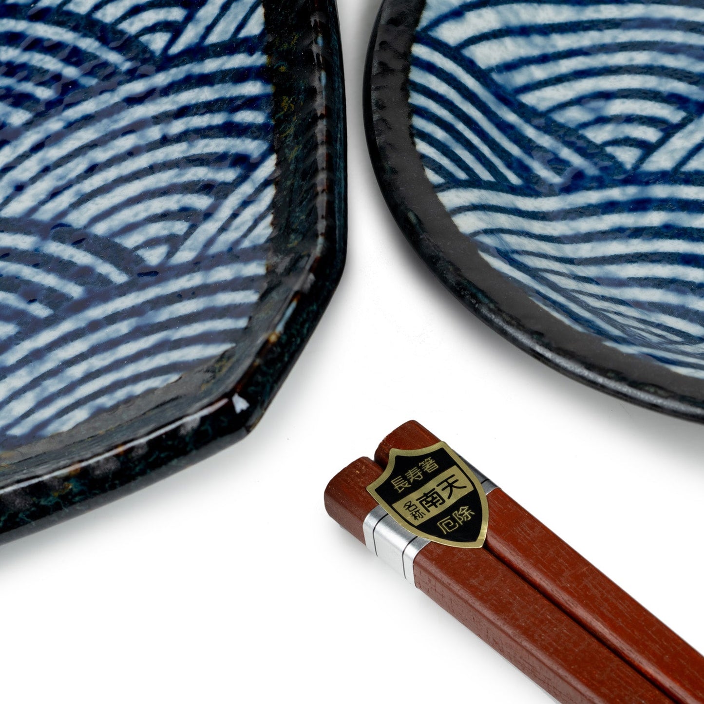 New Seikaha Oblong Japanese Sushi Gift Set detail